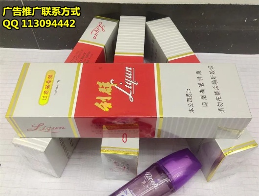 越南烟代工产业揭秘，深挖货源地的产业链真相 - 2 - 635香烟网