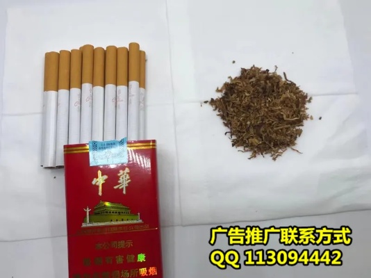 边境经济揭秘，广西至越南香烟代工产业链深度观察 - 4 - 635香烟网