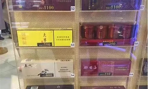 香港免税店批发商城热门香烟品牌一览 - 4 - 635香烟网