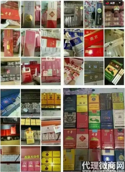 越南香烟联系电话-越南香烟批发一手货源