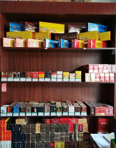 云霄地区香烟供应商企业一览 - 5 - 635香烟网