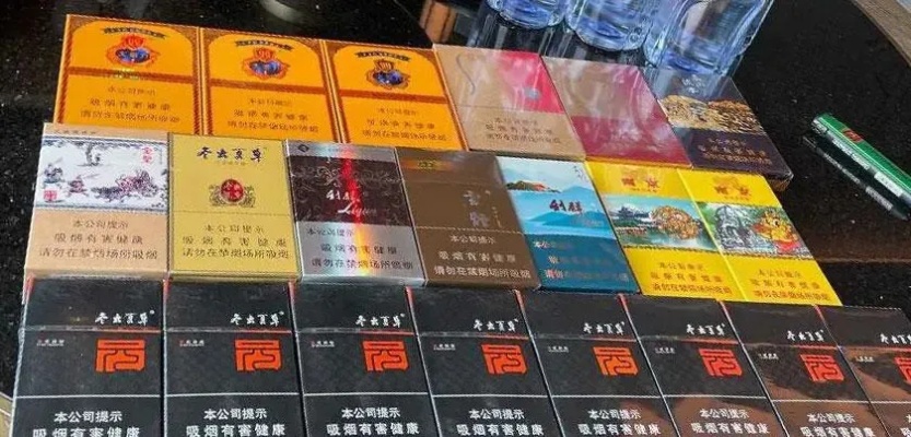 2023年云霄香烟批发行业展望与联系渠道指南 - 3 - 635香烟网