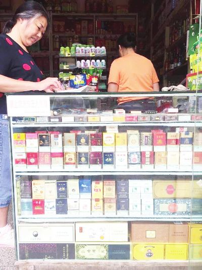 贵溪地区香烟批发市场指南 - 1 - 635香烟网