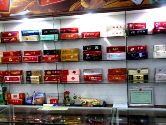 南宁市中山路香烟批发店联系方式一览 - 2 - 635香烟网