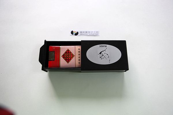 定制香烟包装，云霄县独特设计，打造个性化烟盒艺术 - 3 - 635香烟网
