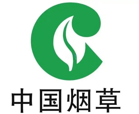 中国烟草网上超市官方网站：中国烟草网上超市官方网站怎么注册