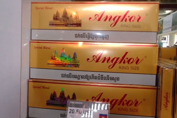 柬埔寨免税烟市场，揭秘背后的贸易风采与独特商机 - 3 - 635香烟网