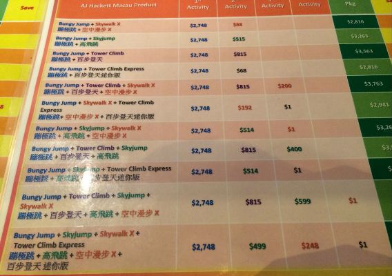 香港免税店香烟多少钱一览表2023 (香港免税店香烟多少钱一览表)