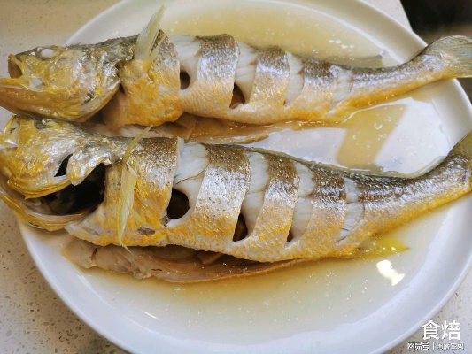 带鱼怎么做法最好吃家常 黄花鱼的家常做法