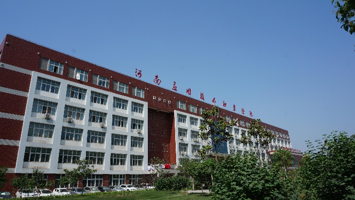 郑州工业应用技术学院2023年招生情况，2023年郑州工业应用技术学院录取分