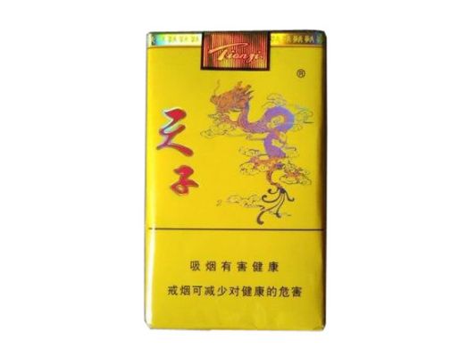 探索软天子，古代中国皇帝的权力与影响货源批发 - 2 - 635香烟网