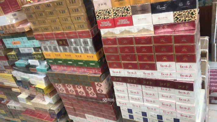 北京香烟批发免税市场分析与策略厂家直销 - 4 - 635香烟网