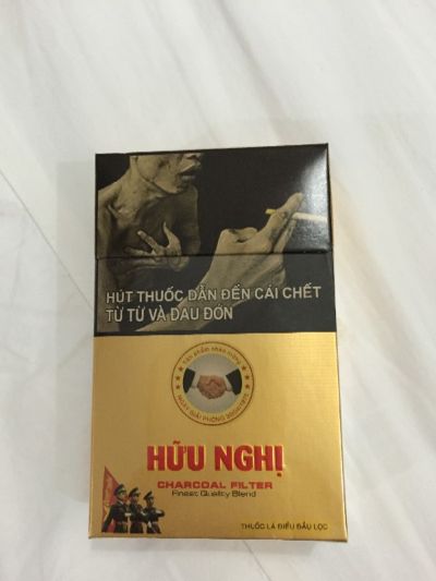 越南烟便宜、越南烟购买？