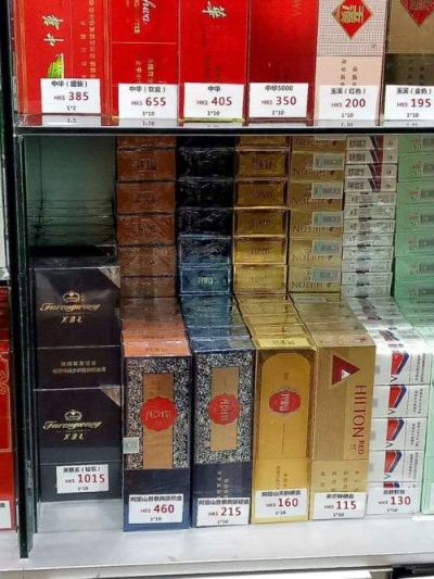 香港免税店香烟价格一览