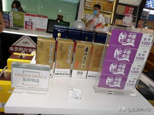 广州荔湾区，探索免税香烟市场，发现优质批发点 - 3 - 635香烟网