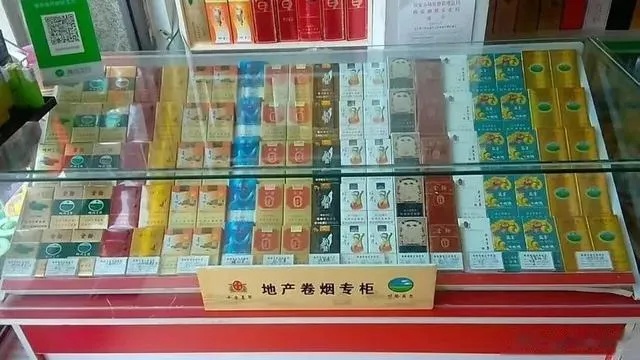 芜湖香烟市场探秘，揭秘低价批发背后的故事 - 3 - 635香烟网