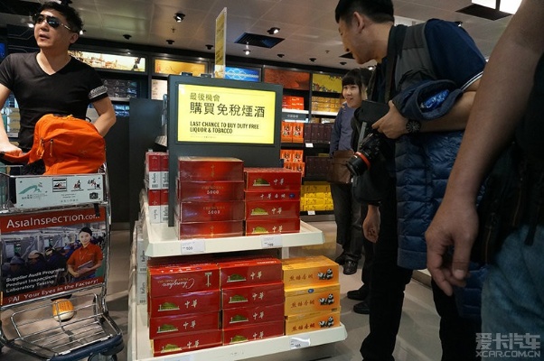 上海免税店香烟供应指南，探索批发渠道与购买点 - 5 - 635香烟网