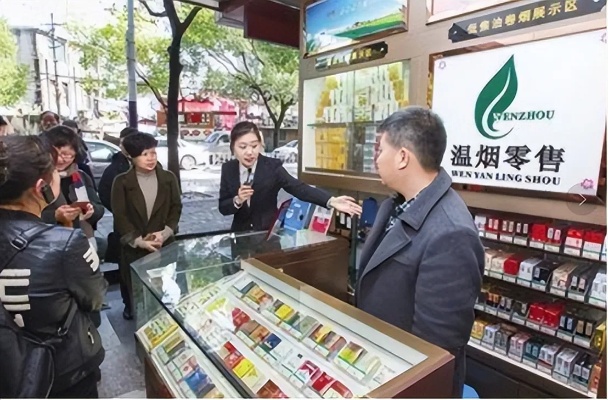 上海烟草市场，销售网的崛起与未来展望 - 3 - 635香烟网