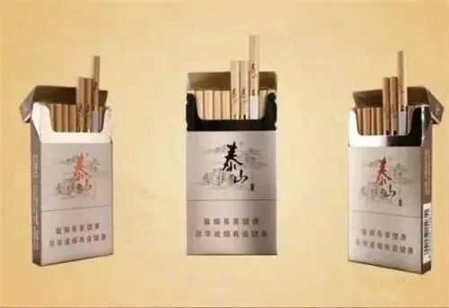 泰山儒风细支爆珠，品味与价值的双重享受 - 4 - 635香烟网