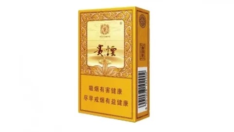 探索贵州烟叶产业的发展历程与未来趋势越南代工香烟 - 1 - 635香烟网