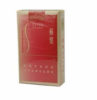 苏烟软金砂，品味与传承的融合越南代工香烟 - 3 - 635香烟网
