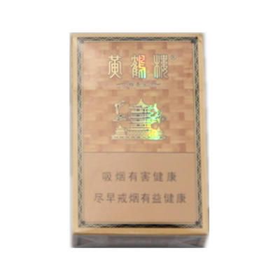 黄鹤古韵，硬金砂香烟映千年 - 4 - 635香烟网
