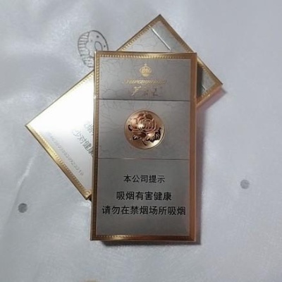 芙蓉王细，中国烟草的传奇品牌广西代工香烟 - 1 - 635香烟网