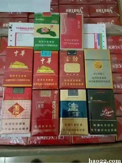 中华烟文化深度解析，免税硬中华烟160元一条的品鉴与批发 - 4 - 635香烟网