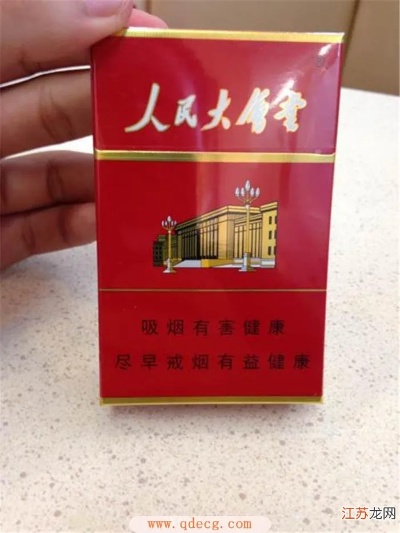 人民大会堂软包，历史、文化与价值直销批发 - 2 - 635香烟网