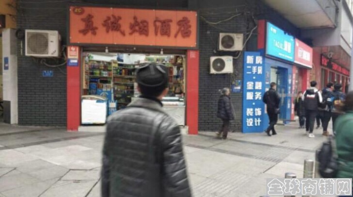 探索重庆江北区香烟批发市场，发现最全烟店全攻略 - 2 - 635香烟网