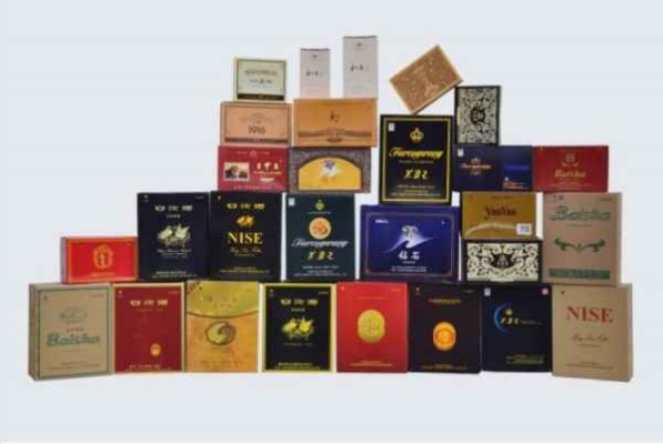 精选香烟包装纸盒批发价格一览及精美图片展示 - 3 - 635香烟网