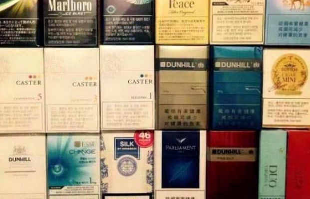 香港香烟批发攻略，厂家直购指南与注意事项 - 3 - 635香烟网