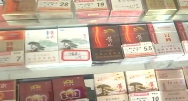 “经济实惠香烟购买指南：省钱秘诀大公开” - 1 - 635香烟网