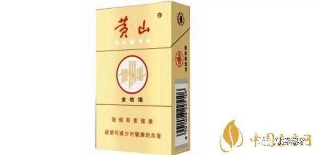 黄山金皖香烟，价格解析与独特产品特性
