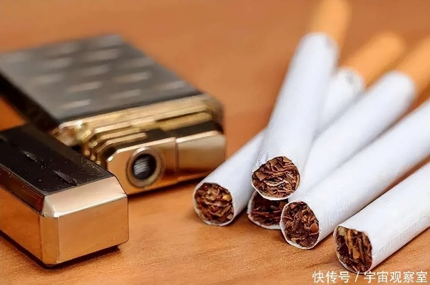 烟云缭绕著名香烟牌子，著名的香烟！回味无穷