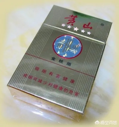 安徽烟民必看，盘点省内十大畅销香烟品牌及图片 - 2 - 635香烟网