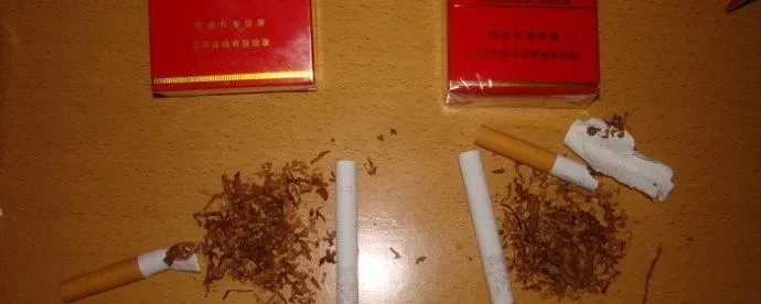 云霄香烟，健康风险与社会影响总仓批发 - 2 - 635香烟网