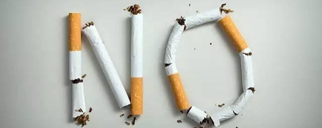 健康生活新风尚，揭秘戒烟替代品的批发秘籍 - 1 - 635香烟网