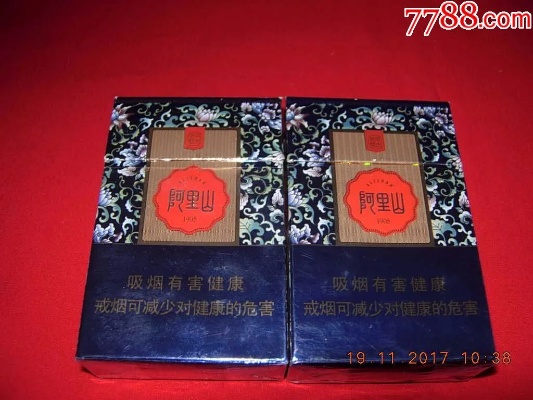 探索阿里山的瑰宝，台湾景泰蓝艺术与总仓批发之旅 - 1 - 635香烟网