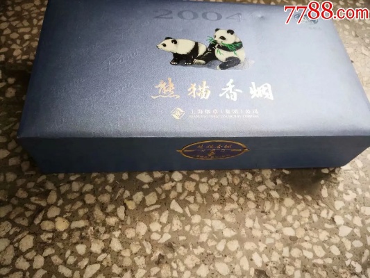 奢华典藏熊猫礼盒，六千元艺术珍品，尽展珍稀风采 - 3 - 635香烟网