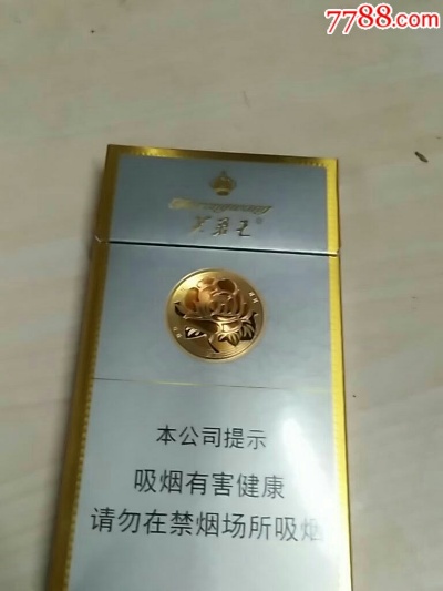 芙蓉王细的传奇故事越南代工香烟 - 1 - 635香烟网