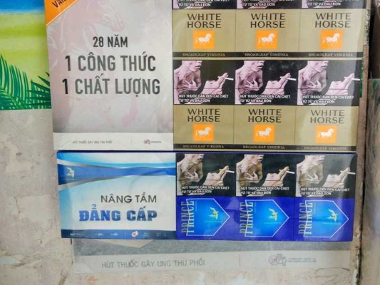 越南烟便宜、越南烟购买？