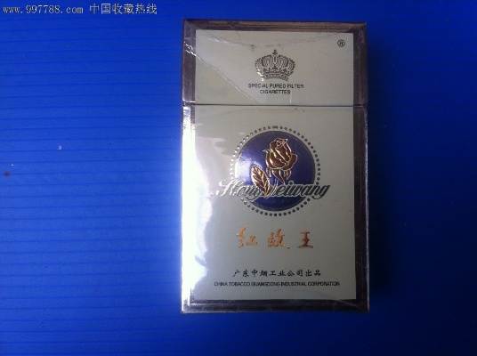 红玫王香烟，尊享品味，彰显非凡价值的烟中贵族 - 4 - 635香烟网