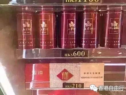 探索香港，精选必买香烟品牌与购买指南 - 3 - 635香烟网
