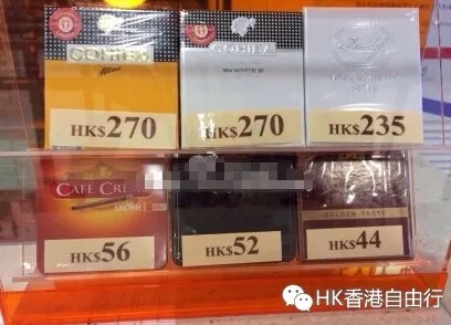 探索香港免税店，香烟价格一览及购物攻略 - 4 - 635香烟网