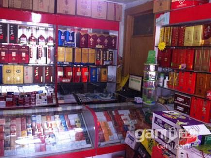 安阳烟酒超市及批发商联系信息一览 - 3 - 635香烟网