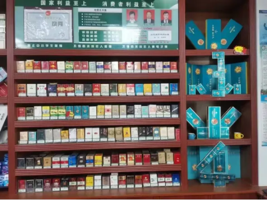 探索某东烟草专卖店，在线购物新体验 - 2 - 635香烟网