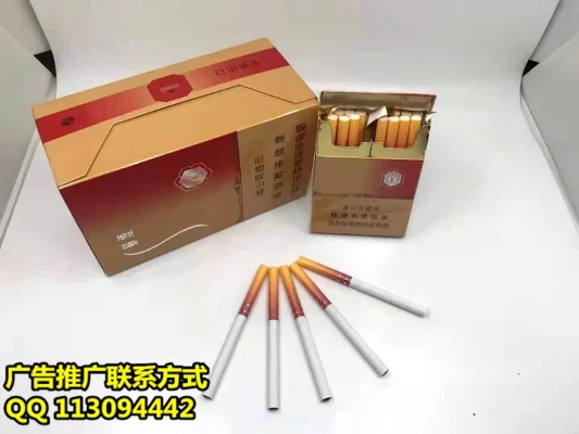 越南进口香烟直供批发，优质货源诚信经营 - 4 - 635香烟网