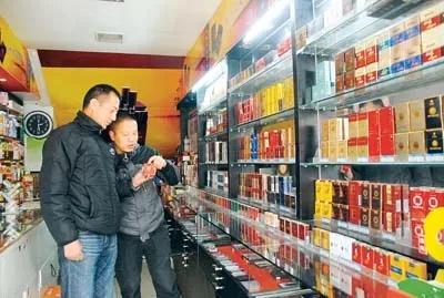 南京众彩市场香烟批发现状调查：是否仍在经营？