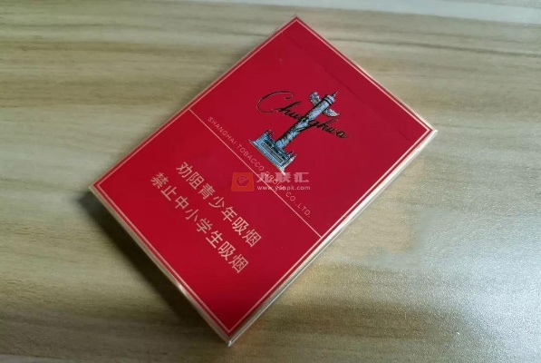 探索中华香烟的奥秘，50元一包的方盒中华直销批发 - 2 - 635香烟网